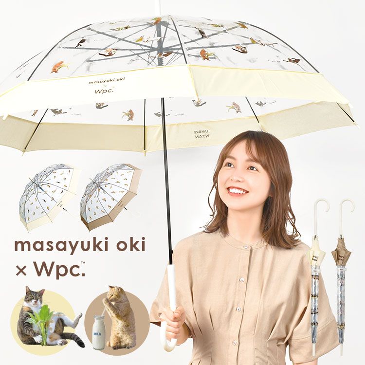 にゃん子バーバリーレディース　雨傘 楽天市場】折りたたみ傘 レディース wpc ねこ 猫 雨傘 折り畳み