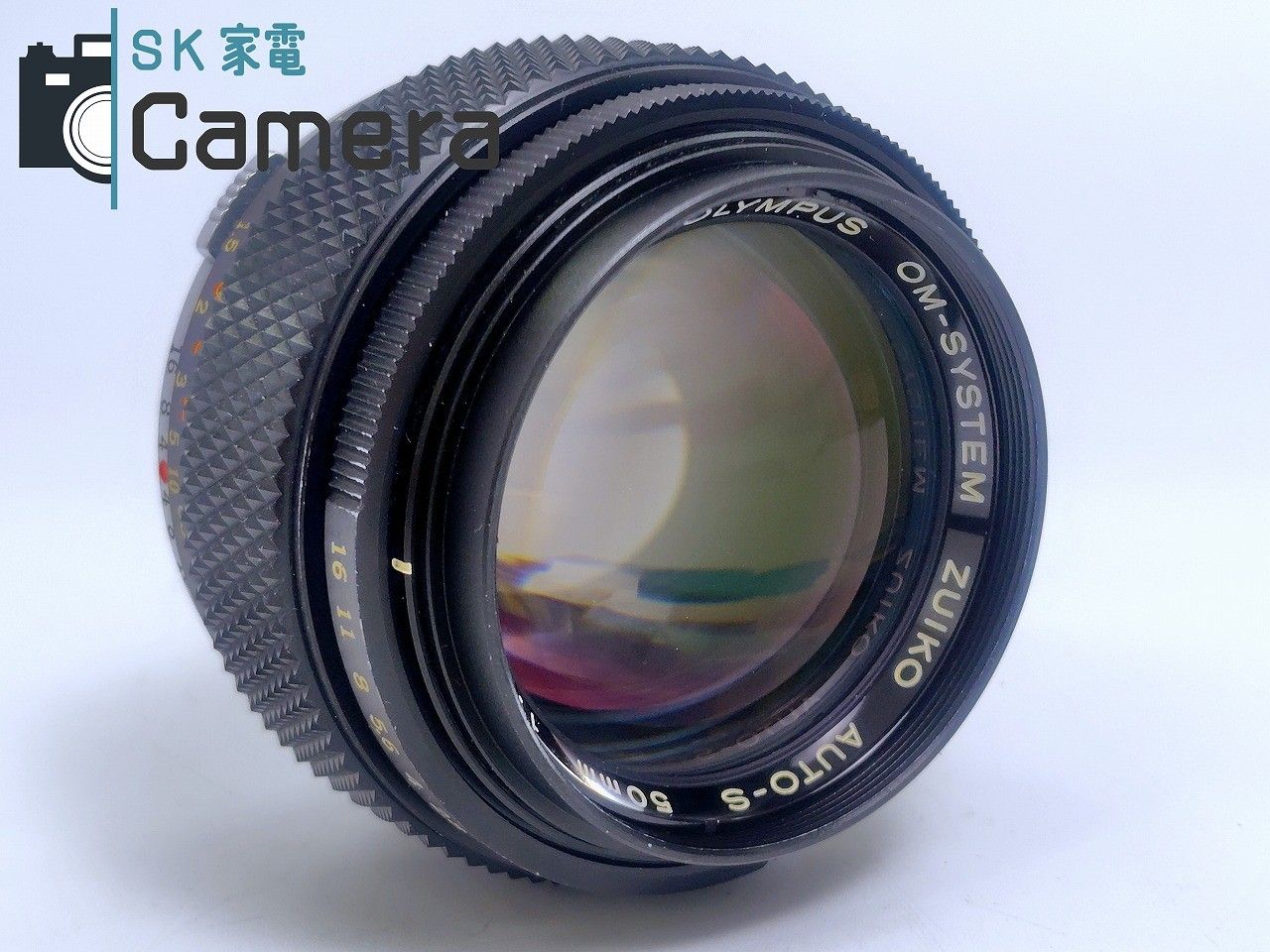 OLYMPUS - 【中古】 OLYMPUS OM-SYSTEM ZUIKO AUTO-S 50ｍｍ F1.2 オリンパス キャップ付 Amazon | OLYMPUS オリンパス OM ZUIKO AUTO-S 50mm F1.2 | 一眼