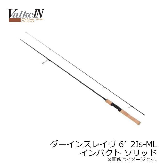 ヴァルケイン ダーインスレイヴ 6'2IS-ML インパクトソリッド | 釣具