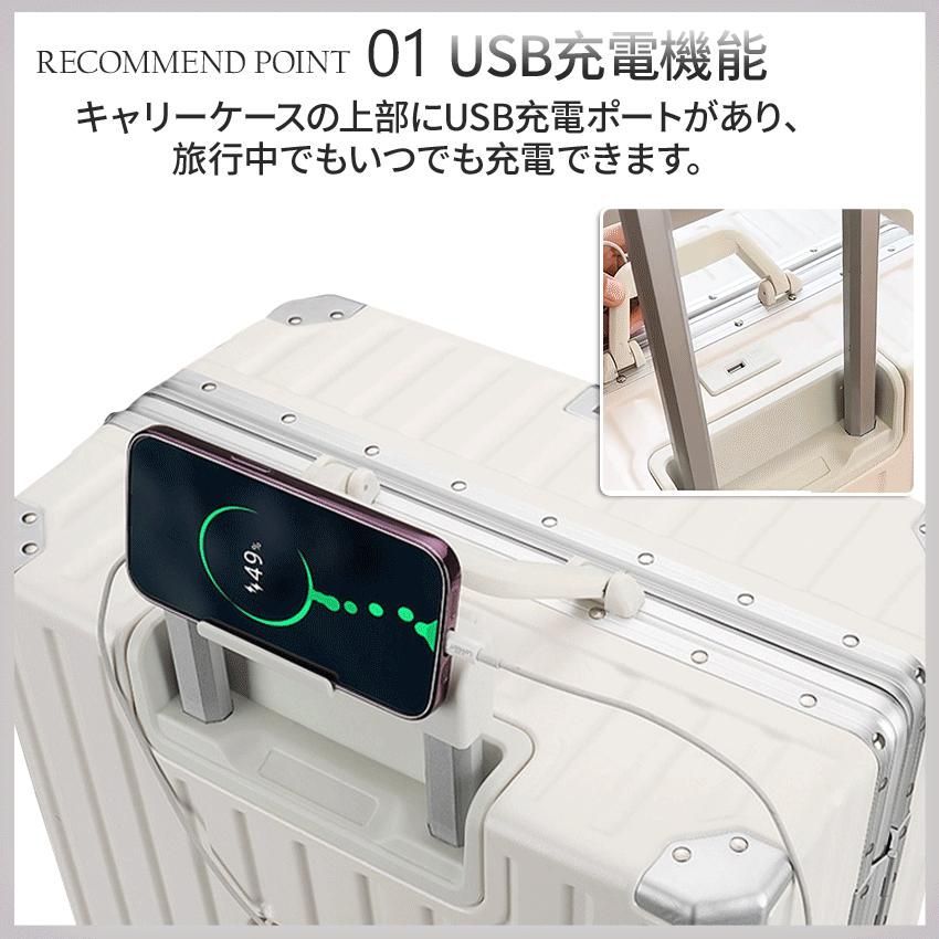 かわいい
