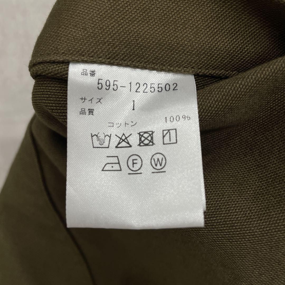 ◎MHL. エムエイチエル マーガレットハウエル 2021 ショートコート