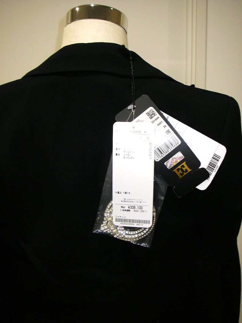 新品・B品】ESCADA（エスカーダ）ブラックジャケット スーツ