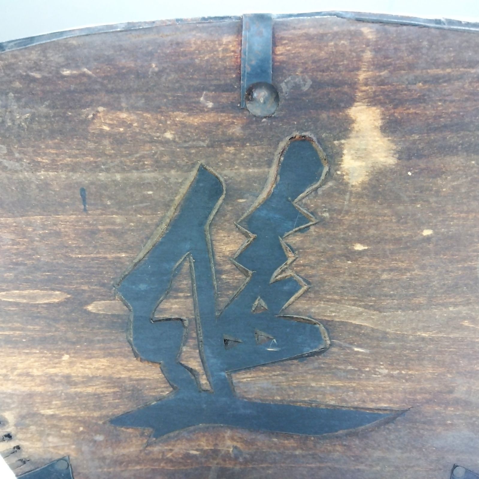 昭和レトロ 木製 米びつ 穀物箱 金具補強 漢字文字 古道具 古民家 骨董