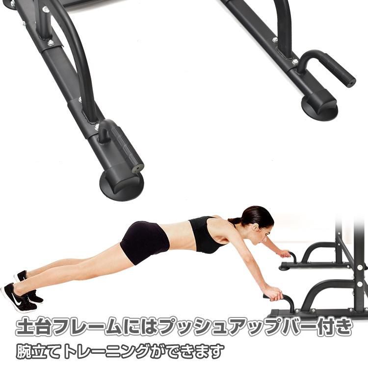 効果