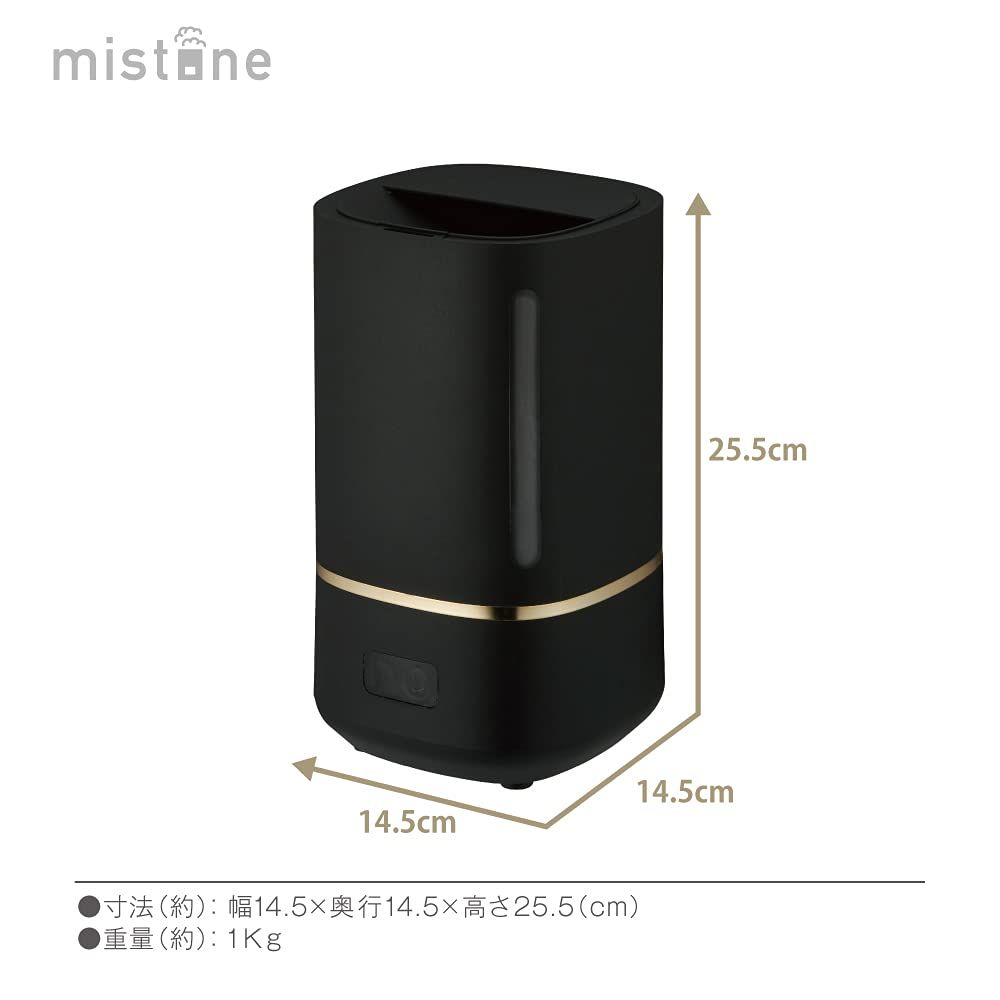ドウシシャ 加湿器