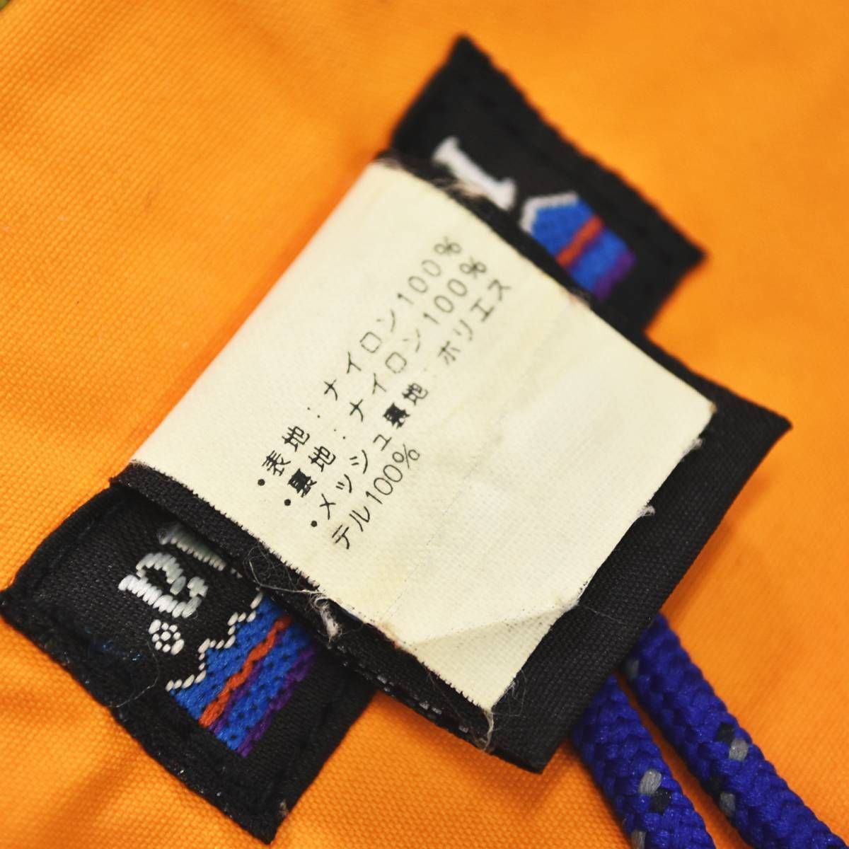 希少】 90sヴィンテージ パタゴニア patagonia Storm Jacket ストーム 