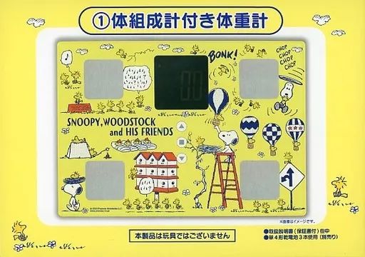 中古】雑貨 1.スヌーピー＆ウッドストック 体組成計付き体重計
