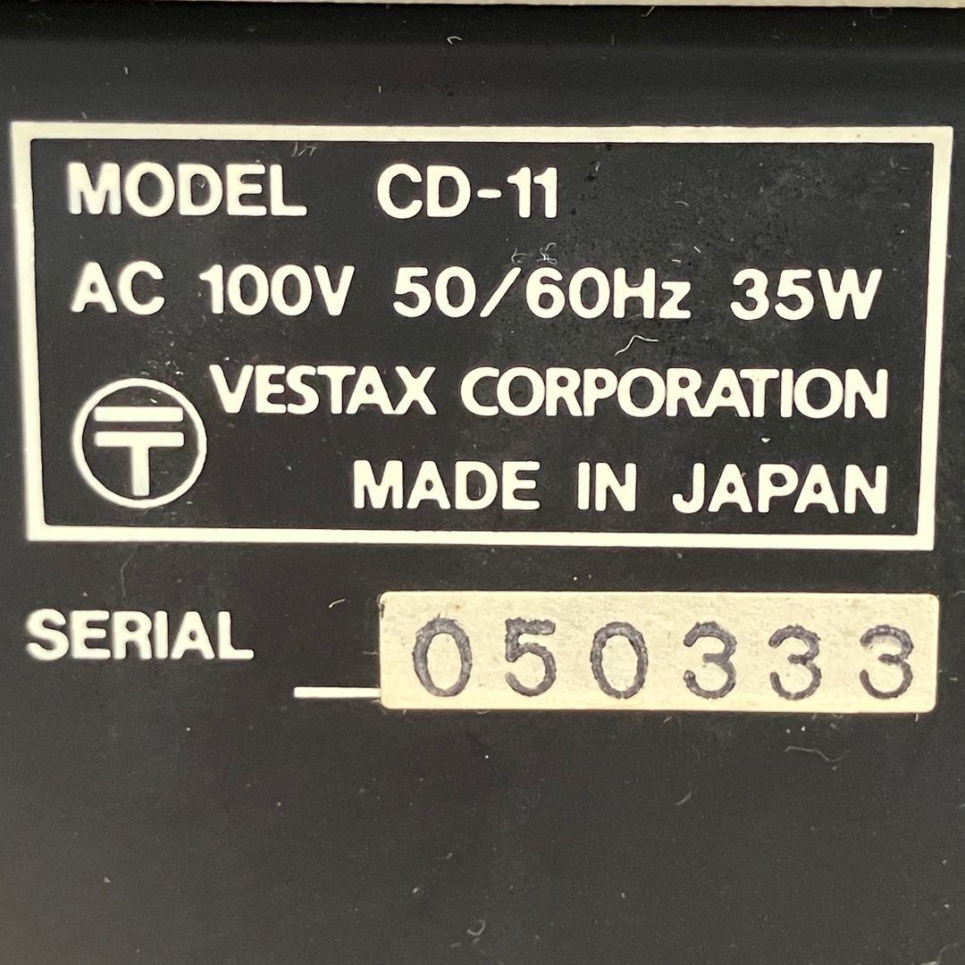CD-11 ベスタクスダブルCDプレーヤー