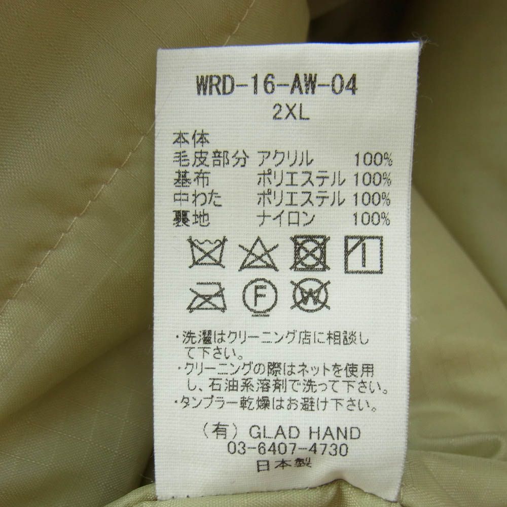 VEST フェイクファー