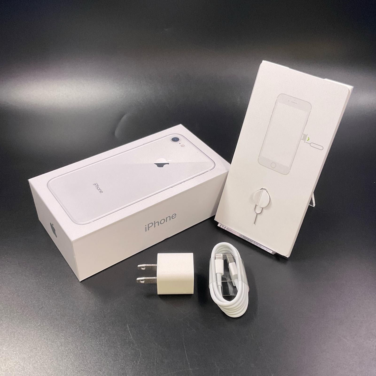 iPhone8 SoftBank白ロム　本体 iPhone - iPhone8 64g SIMフリー 白ロム ⭕️ ソフトバンク 格安