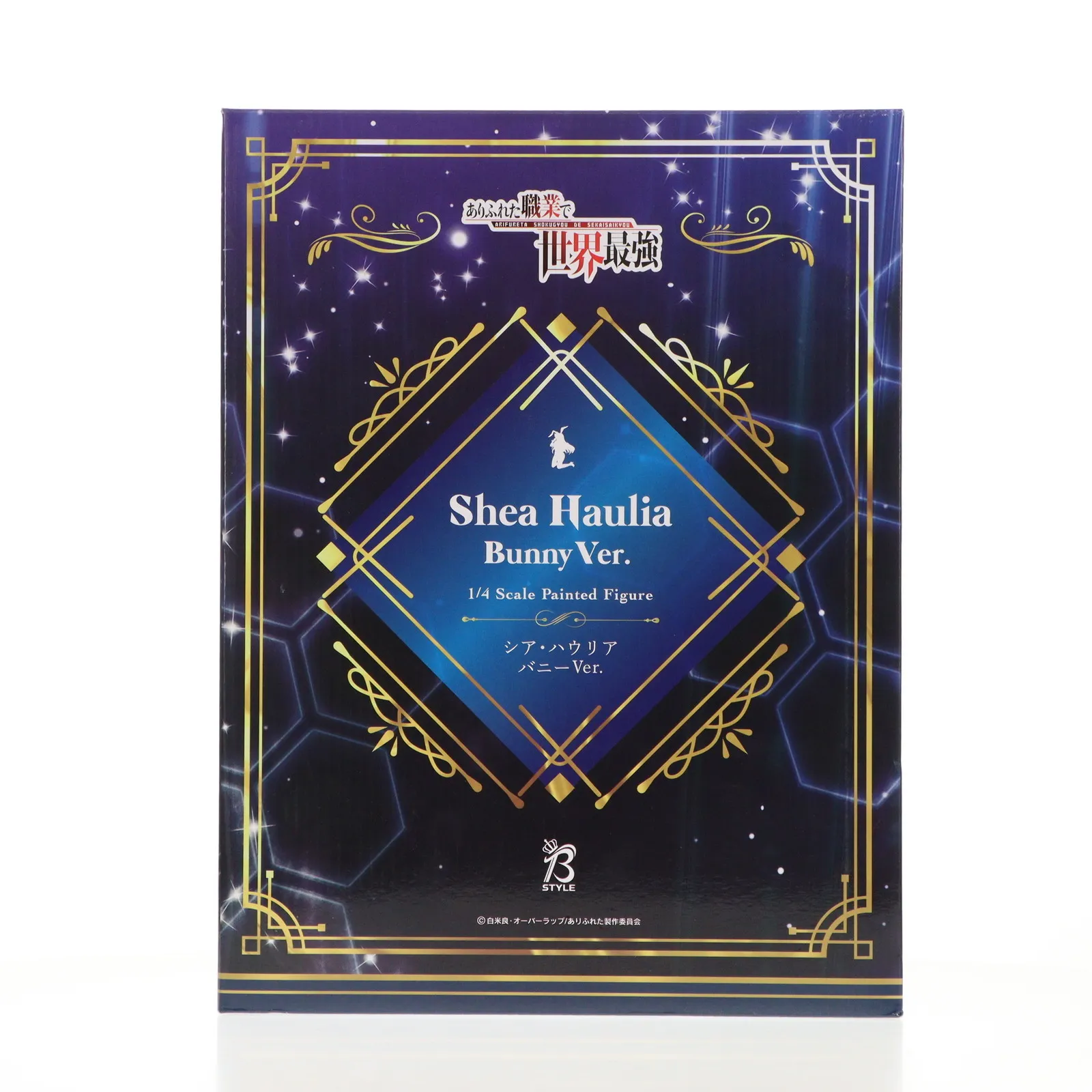 2025年最新】シア・ハウリア バニーの人気アイテム - メルカリ