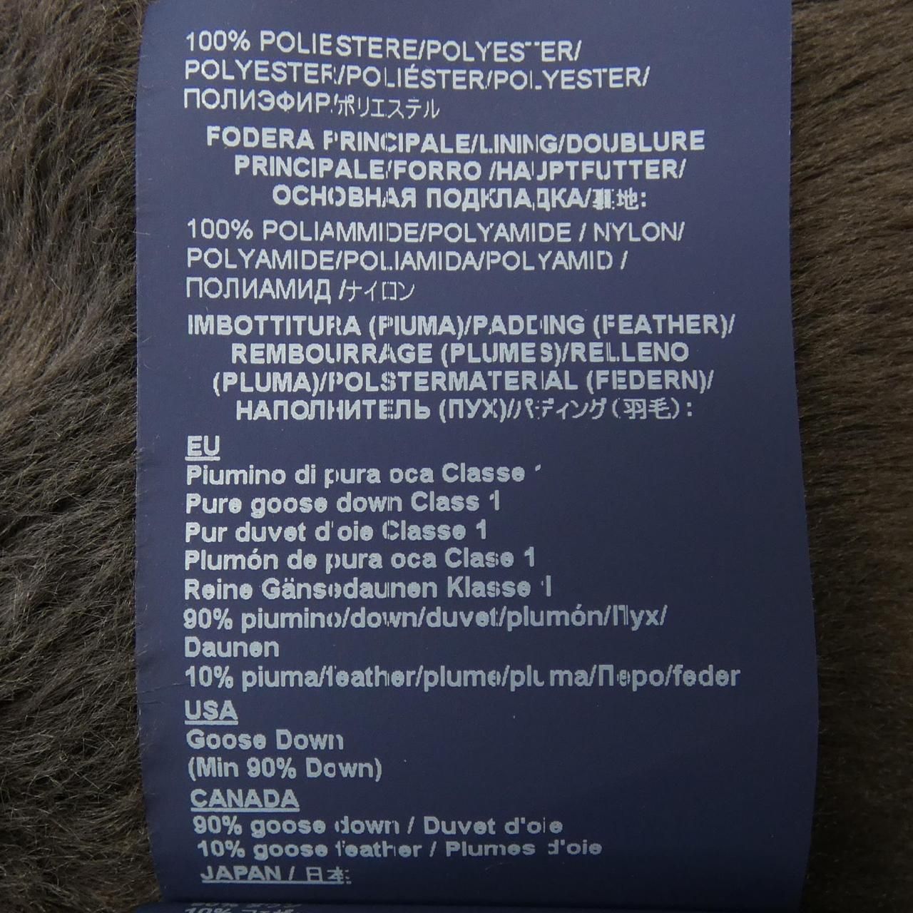 ヘルノ Herno PI1123D ダウンジャケット GULLKHAN_COM