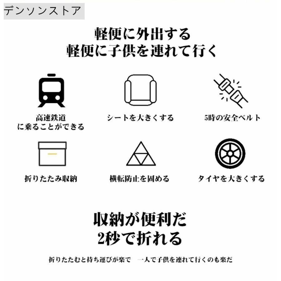 ワンタッチで收める