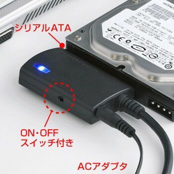 サンワサプライ SATA-USB3.0