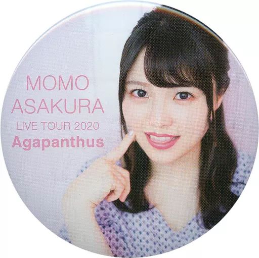 麻倉もも 直筆サイン入り缶バッジAgapanthus 中古】バッジ・ピンズ 麻倉もも(背景：ピンク・頬に人差し指) ランダム