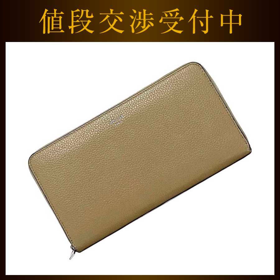 【美品】CELINE・セリーヌ・長財布・ラウンドファスナー・ベージュ・赤 セリーヌ ラウンドファスナー 長財布 ベージュ レッド シルバー