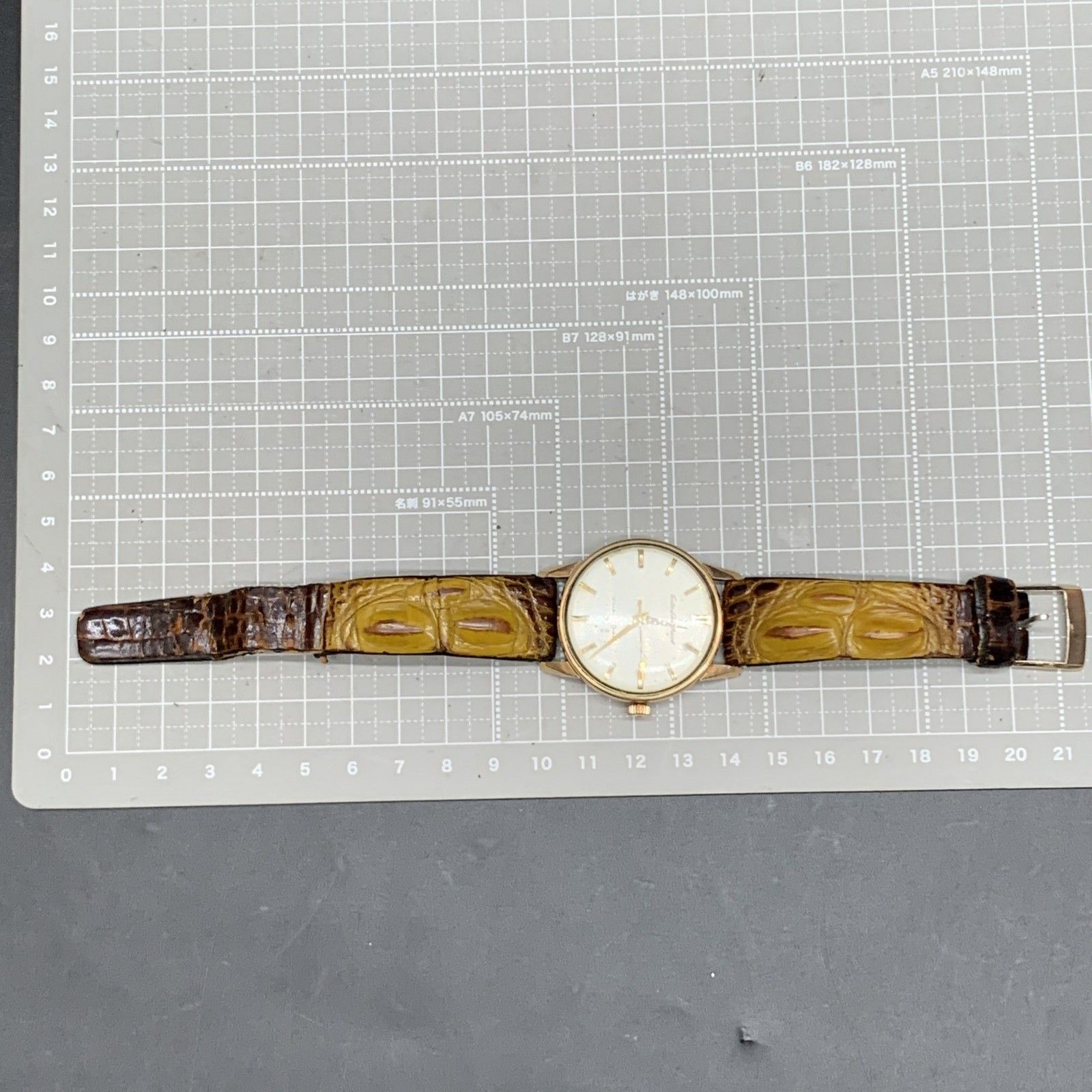 B379 可動 Seiko セイコー 腕時計 Lord Marvel ロードマーベル