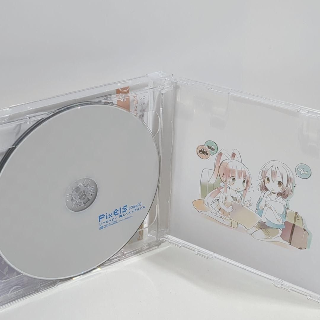 Pixels ピクセルビー ベストアルバム monet モネ 同人 音楽 CD 【公式 