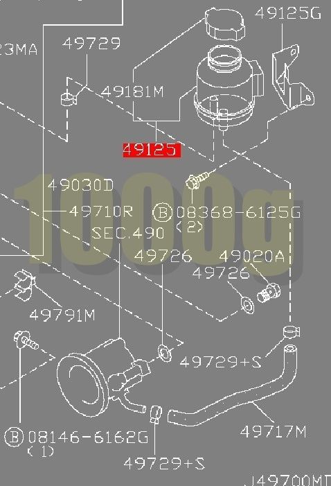 日産純正 NISSAN 超 品 シルビア S15 パワステ タンク 2000 11-2002 8 パワーステアリング FFCRYSTALESIA_COM