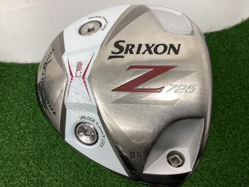 どらごん 70725 Nindroid MechDragon | Ninjago Wiki | Fandom