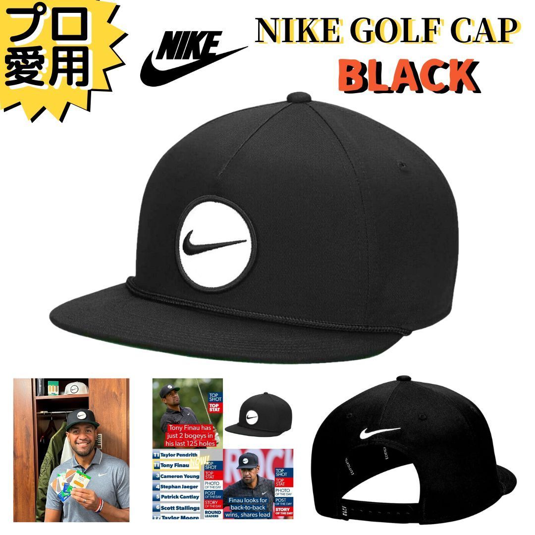 日本未発売 NIKE Aerobill True Retro 72 キャップ 黒 日本未発売 NIKE Aerobill True Retro 72 キャップ 黒 - メルカリ