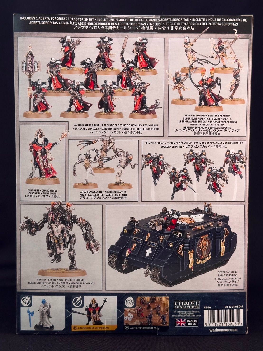 WH40K】未使用 ウォーハンマー 40,000 コンバットパトロール アデプタソロリタス COMBAT PATROL ADEPTA  SORORITAS WARHAMMER40,000 52-30 - メルカリ