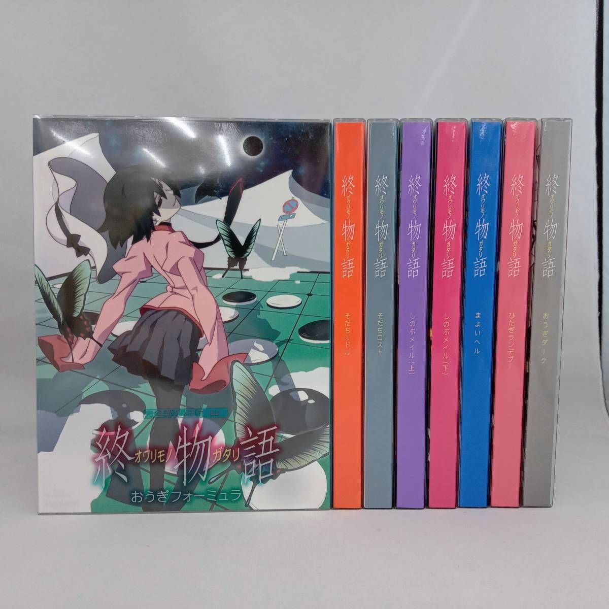 終物語 第一巻〜第八巻 〈完全生産限定版〉Blu-rayセット