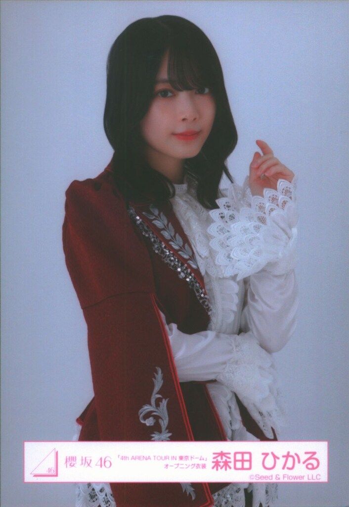 櫻坂46 森田ひかる 縁日1等 クッション 4th Anniversary まるで映画のワンシーン！櫻坂46森田ひかるが飾る『B.L.T.2025年