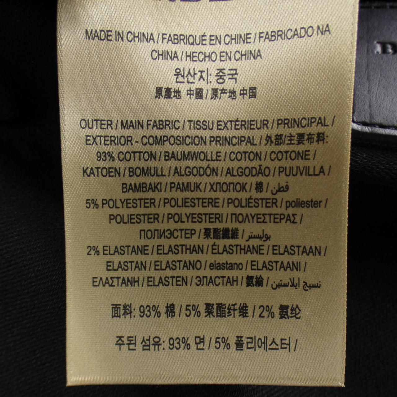 BURBERRY