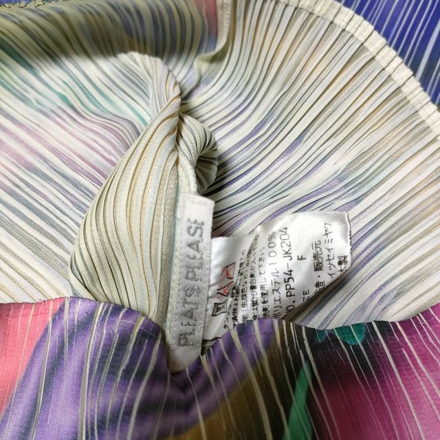 ボトルネック カットソー