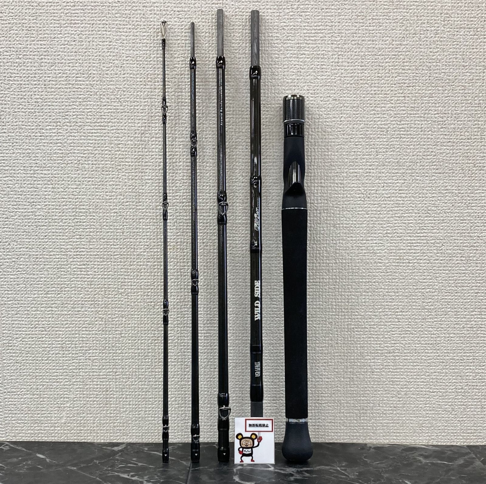 【送料込】WSC68XXH-5 LEGIT DESIGN Legit Designs Wild Side WSC68XXH-5 Big Bait Special Product