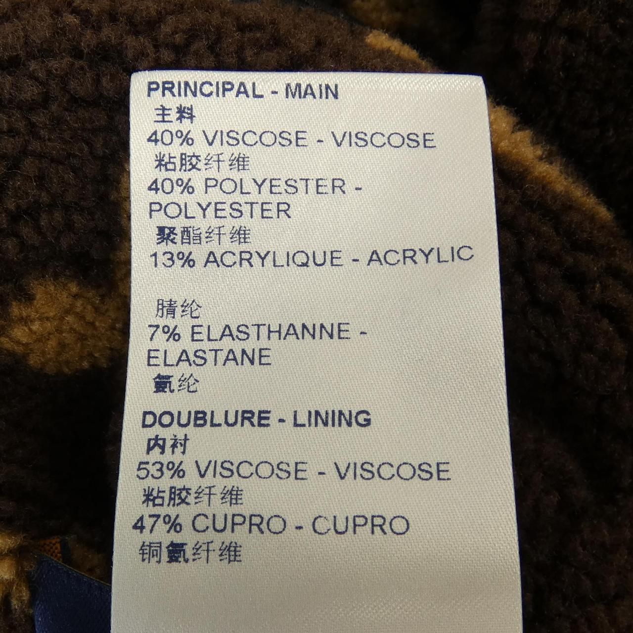 FLVE71XUZ ブルゾン