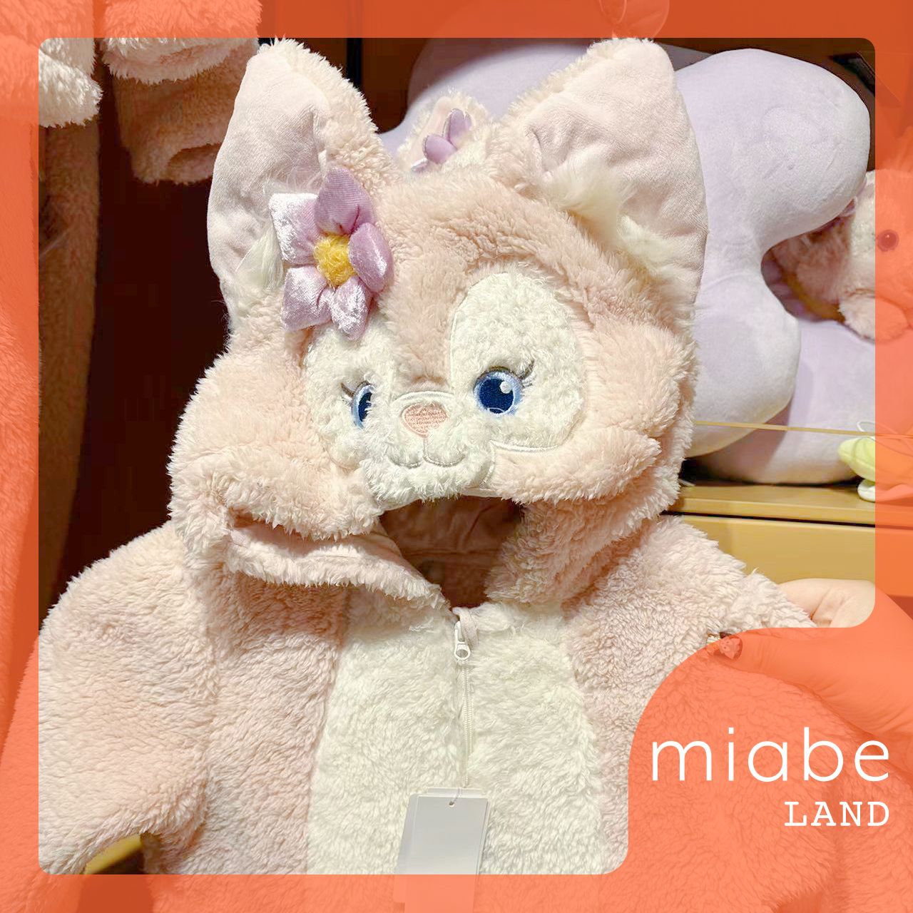 あさてい購入 Spiree Asami イージーパンツ WHITE