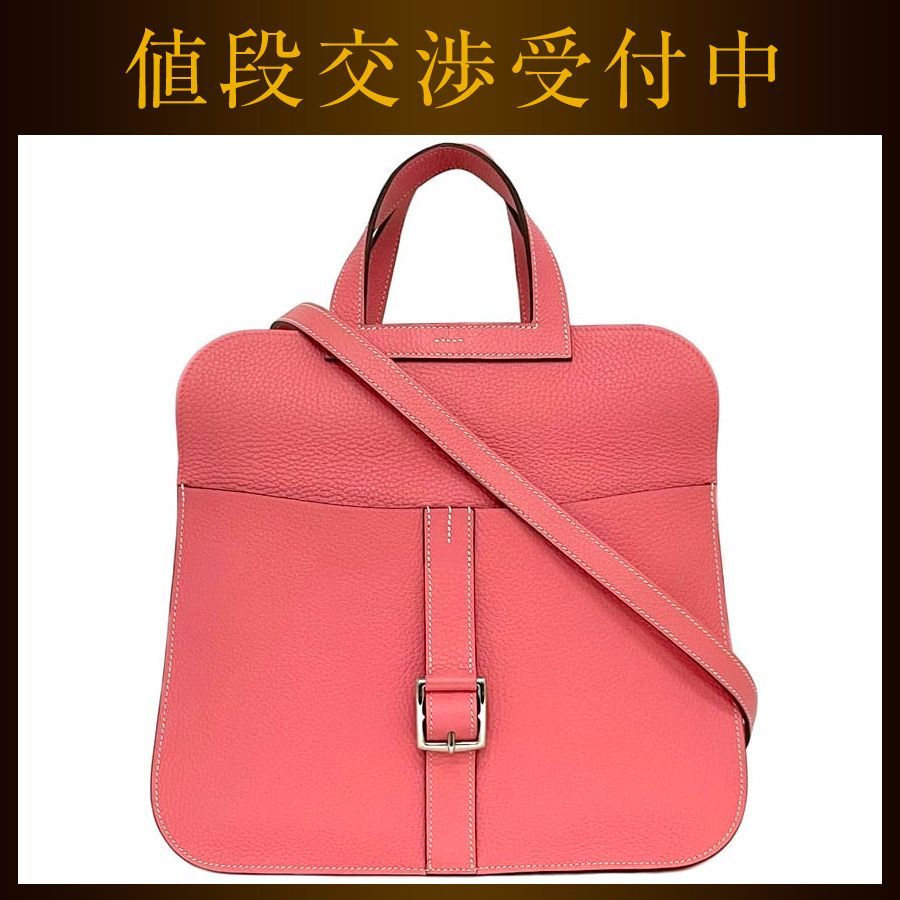 エルメス 2way バッグ アルザン 31 ピンク ローズアザレ 美品 - メルカリ