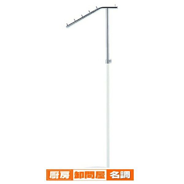 傾斜ハンガー 白 サイズ:W41.3×D35×H100〜170cm 材質:スチール製 白 耐荷重:5kg  61-797-83-1