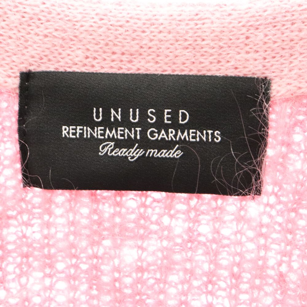 UNUSED (アンユーズド) Gradation mohair cardigan US2376