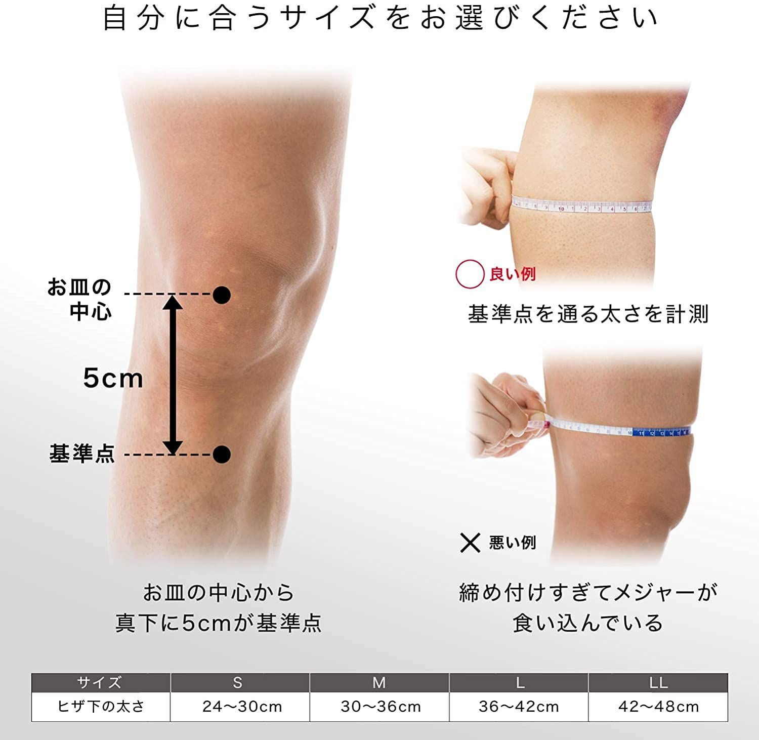 バスケ
