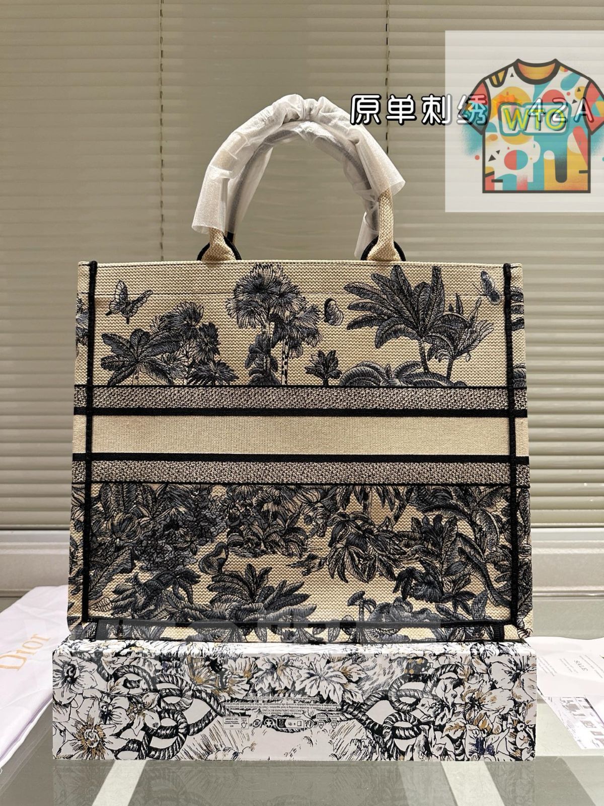 今日特価】Dior ディオール ジャカードトートバッグ 折りたたみ