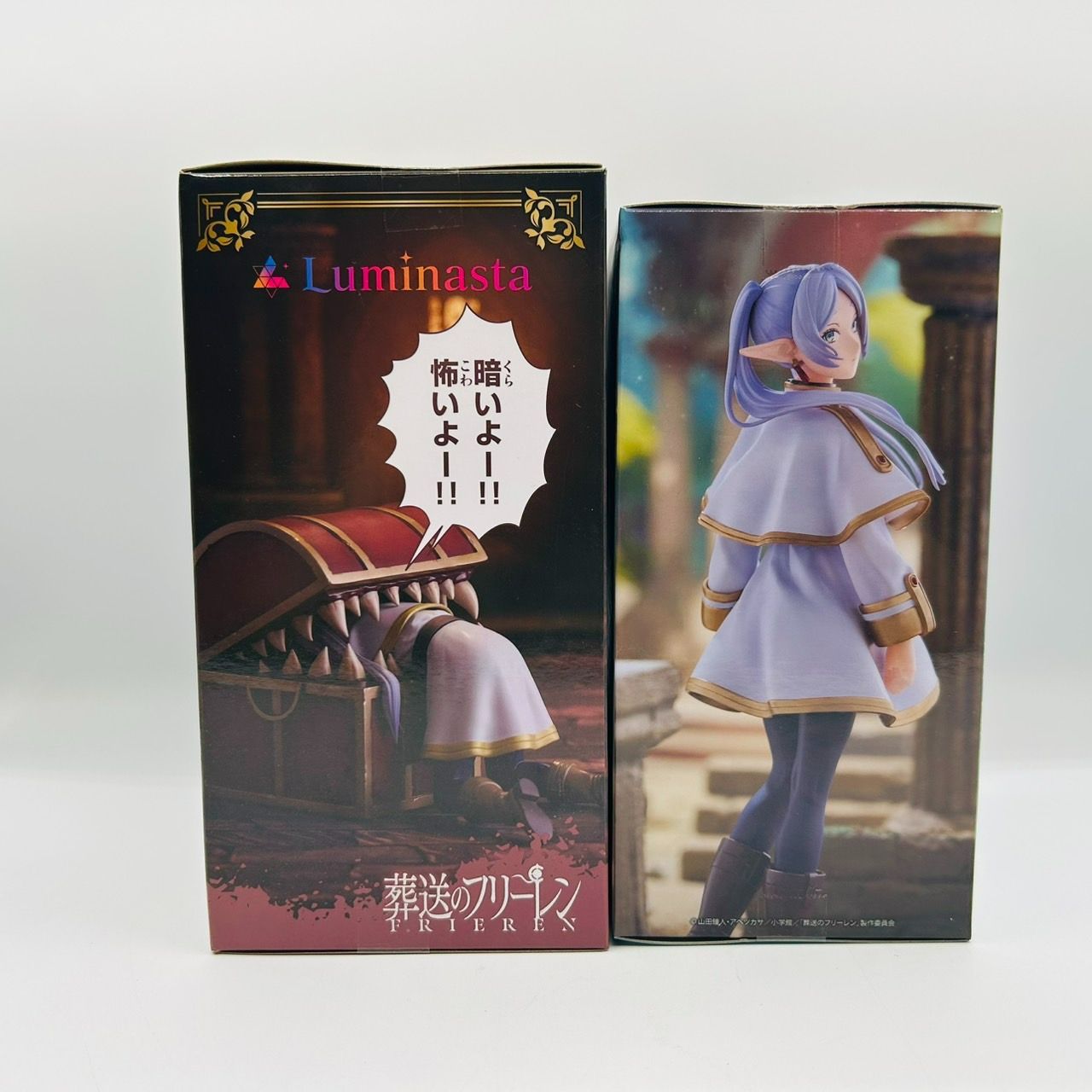 葬送のフリーレン プライズ フィギュア 2体 セット Luminasta