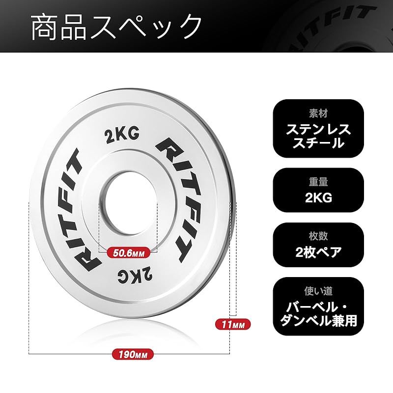肌触りがいい 50mm 中古 8枚（トレーニング器具販売 20kg ラバーダンベル ウエイトトレーニング
