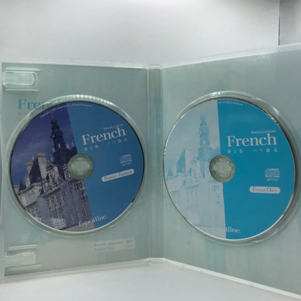 スピードラーニング　韓国語 国内版CD　16巻セット スピードラーニングCD 計38ケース スピードラーニング 韓国語 1〜16巻