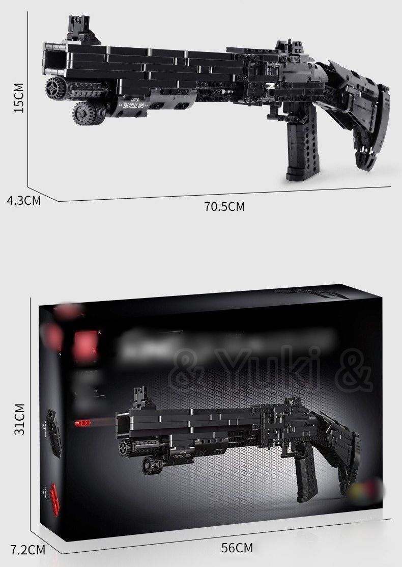 ショットガン 連射