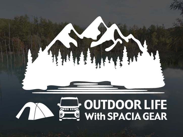 スペーシアギア MK54S MK94S OUTDOOR LIFE アウトドアライフ