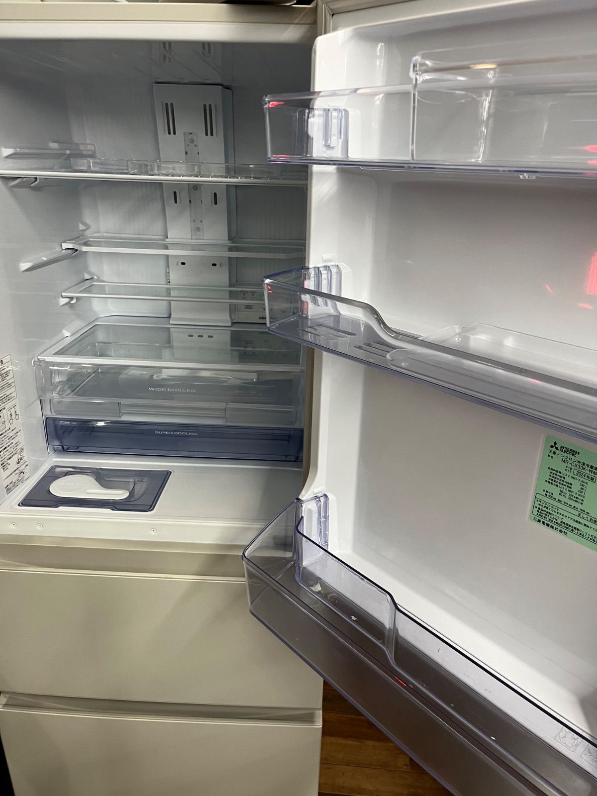 24年製 三菱電機 ノンフロン冷凍冷蔵庫 MR-CX33K-W WWW_OLIVIERBERNSTEIN_COM