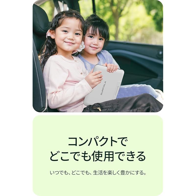 地域制限なし