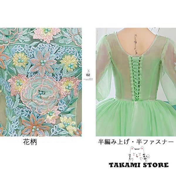 パーティードレス大きいサイズ