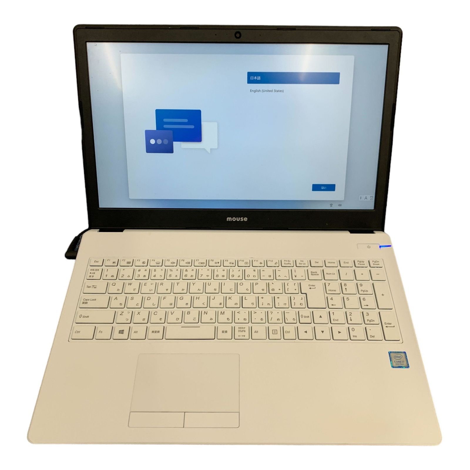 3/31限定価格）【充電器付き】 mouse MB-B506H-A 15.6インチ 15.6型 