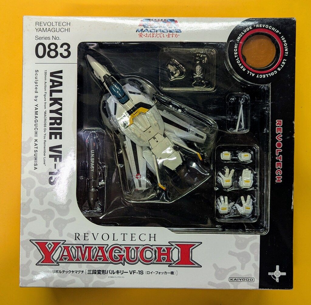 海洋堂 リボルテックヤマグチ 三段変形VF-1S ロイ・フォッカー機 083