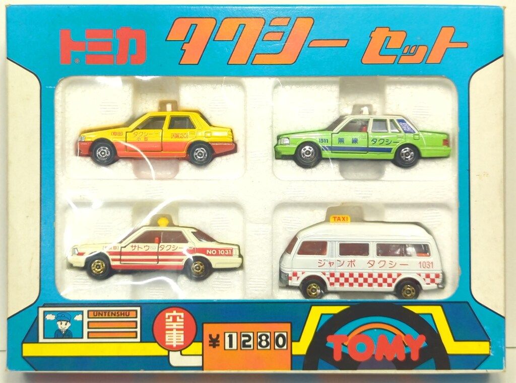 トミー トミカギフトセット タクシーセット 4台入 T-33