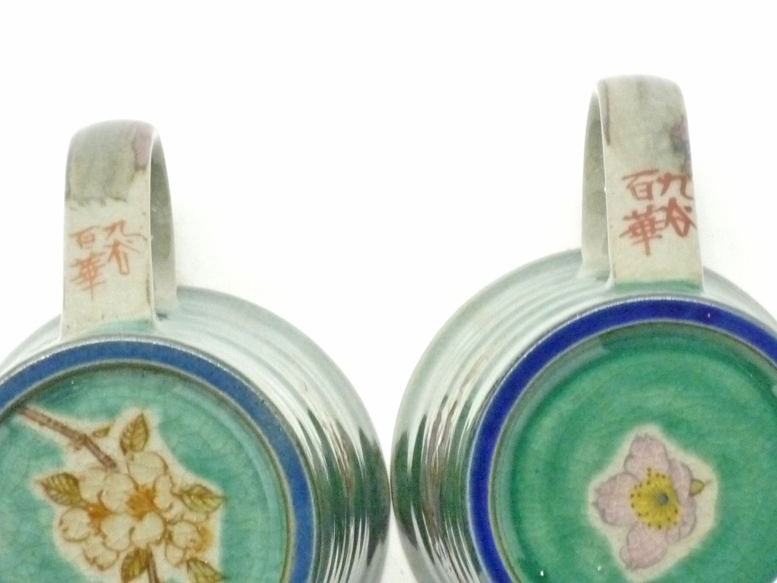 九谷焼『マグカップ』ソメイヨシノ緑塗り 裏絵 九谷焼ペアマグカップソメイヨシノ緑塗り＆しだれ桜緑塗り『裏絵』 百